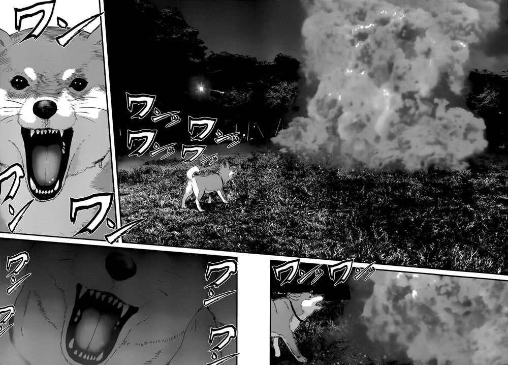 Inu Yashiki Chapter 1 - 51