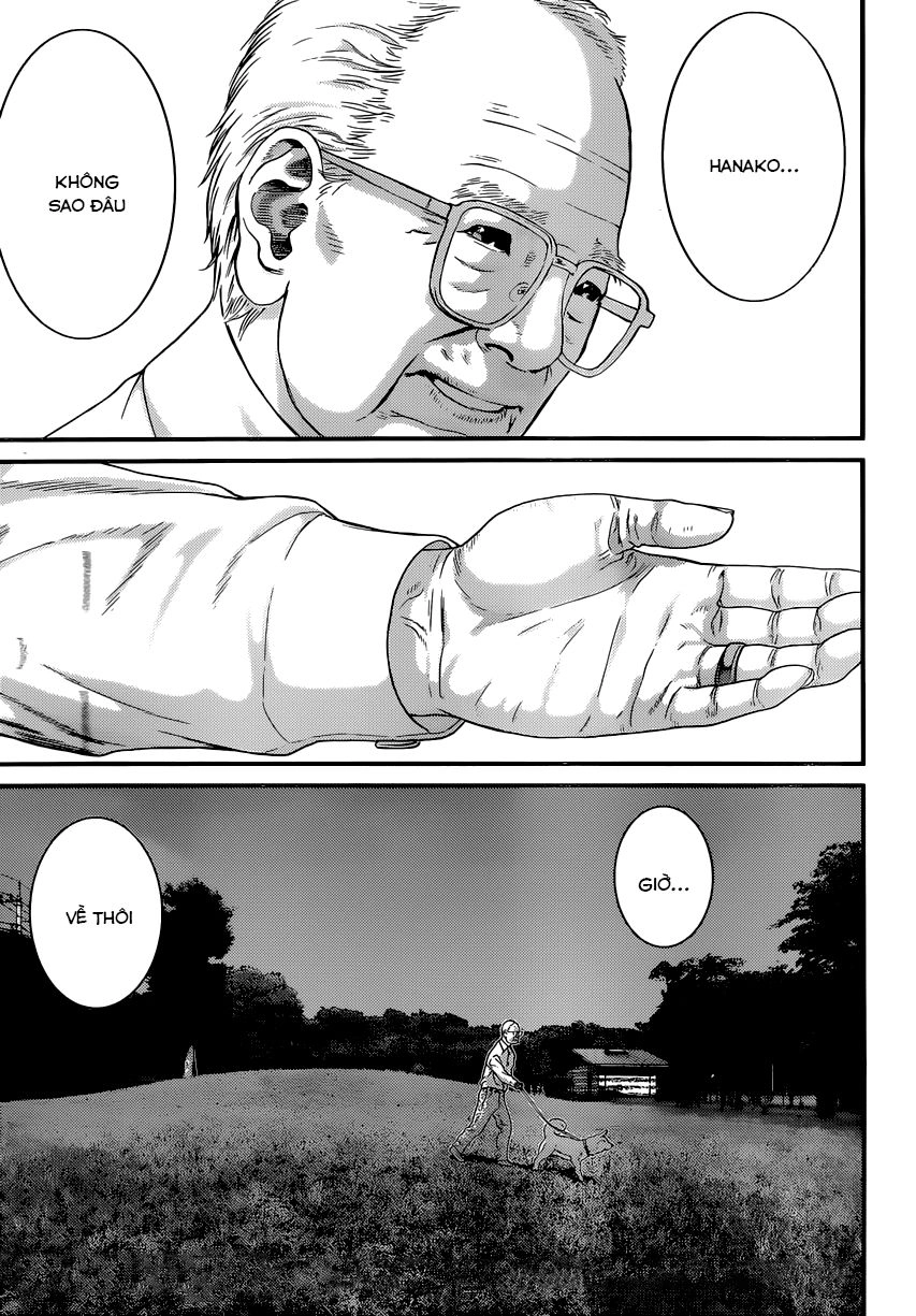 Inu Yashiki Chapter 1 - 55