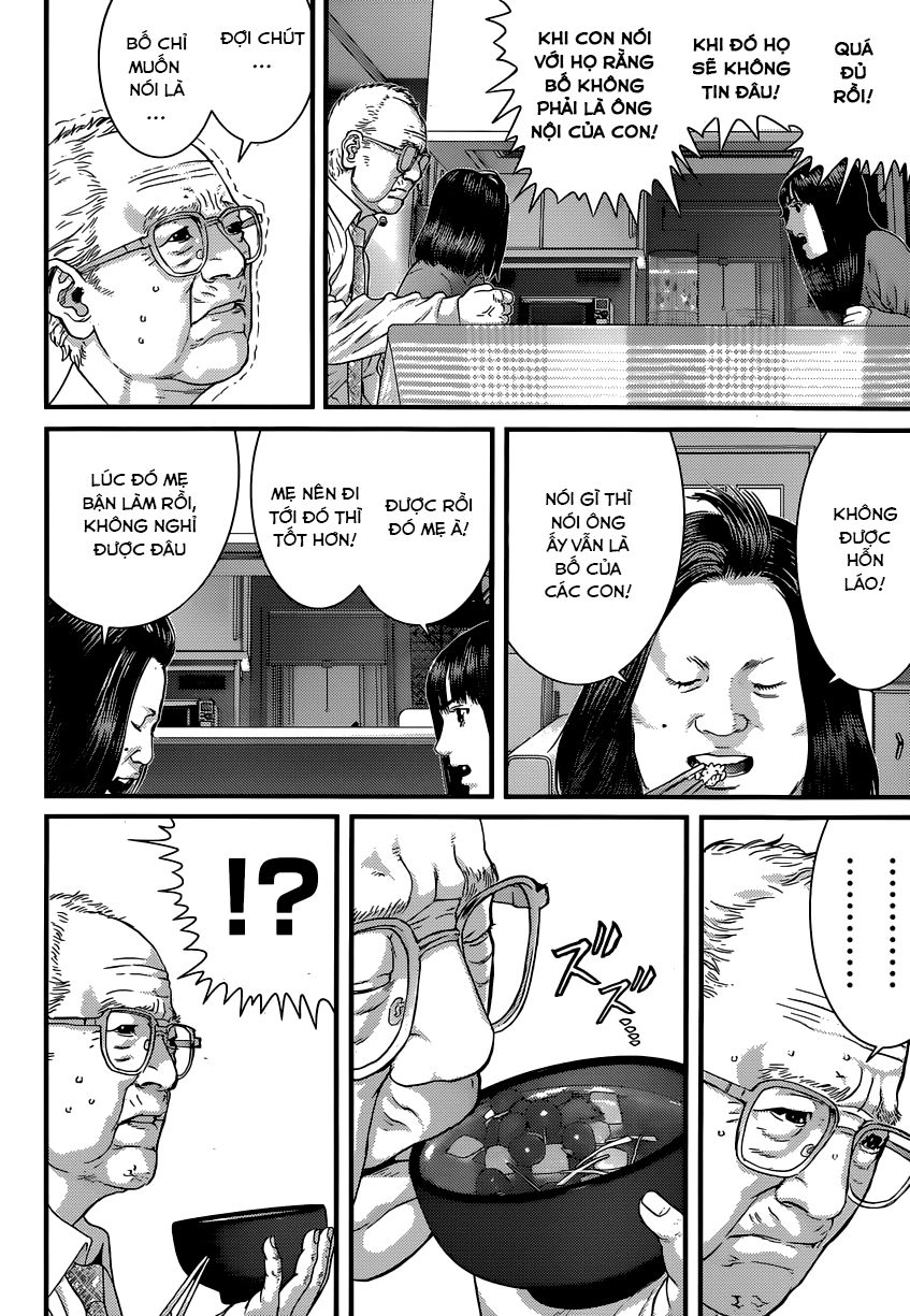 Inu Yashiki Chapter 2 - 8