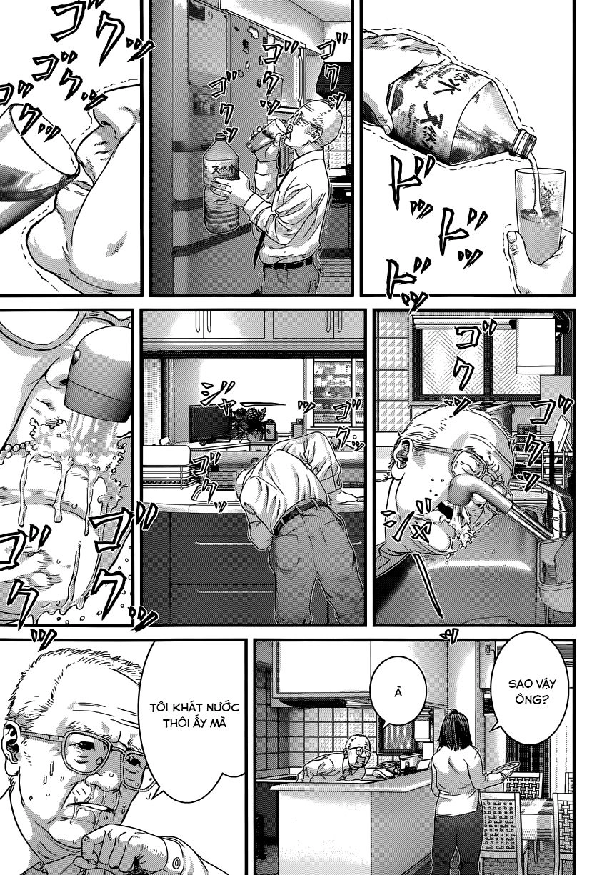 Inu Yashiki Chapter 2 - 9