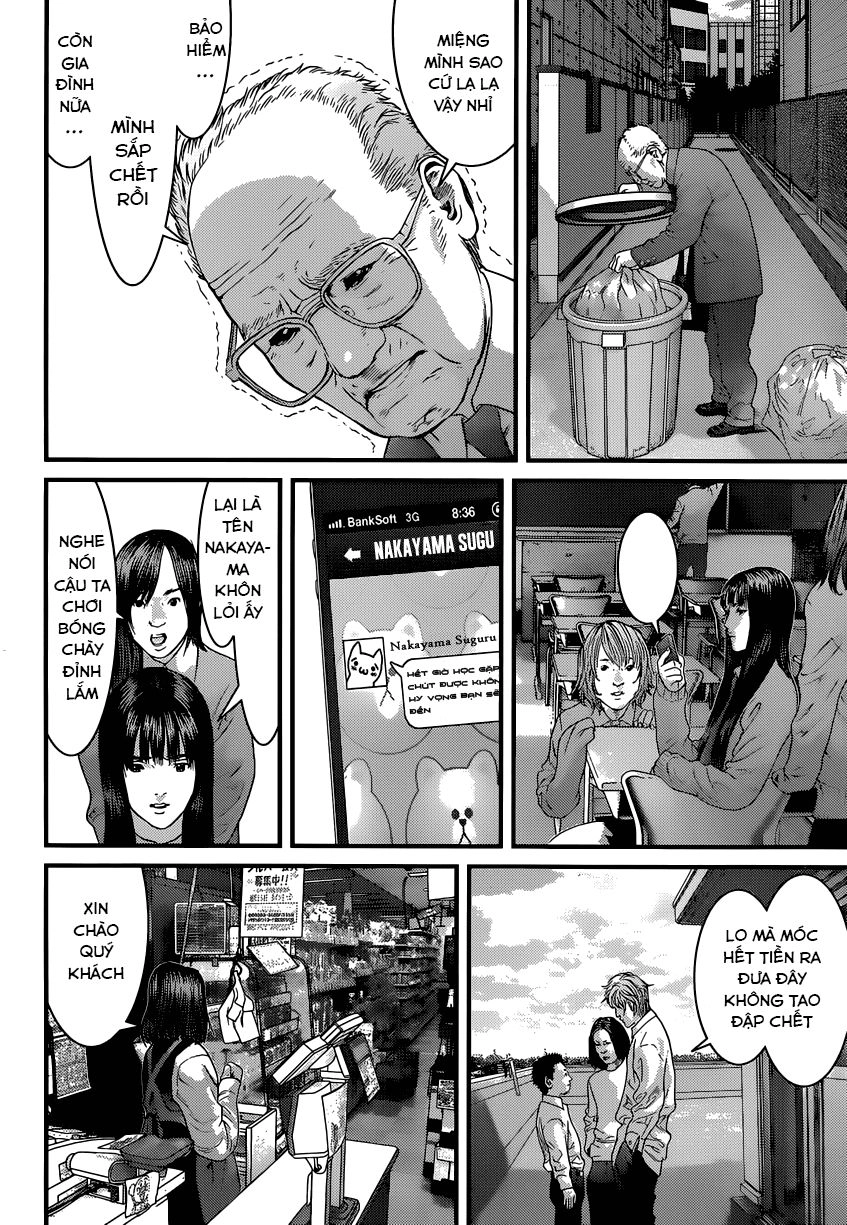 Inu Yashiki Chapter 2 - 10