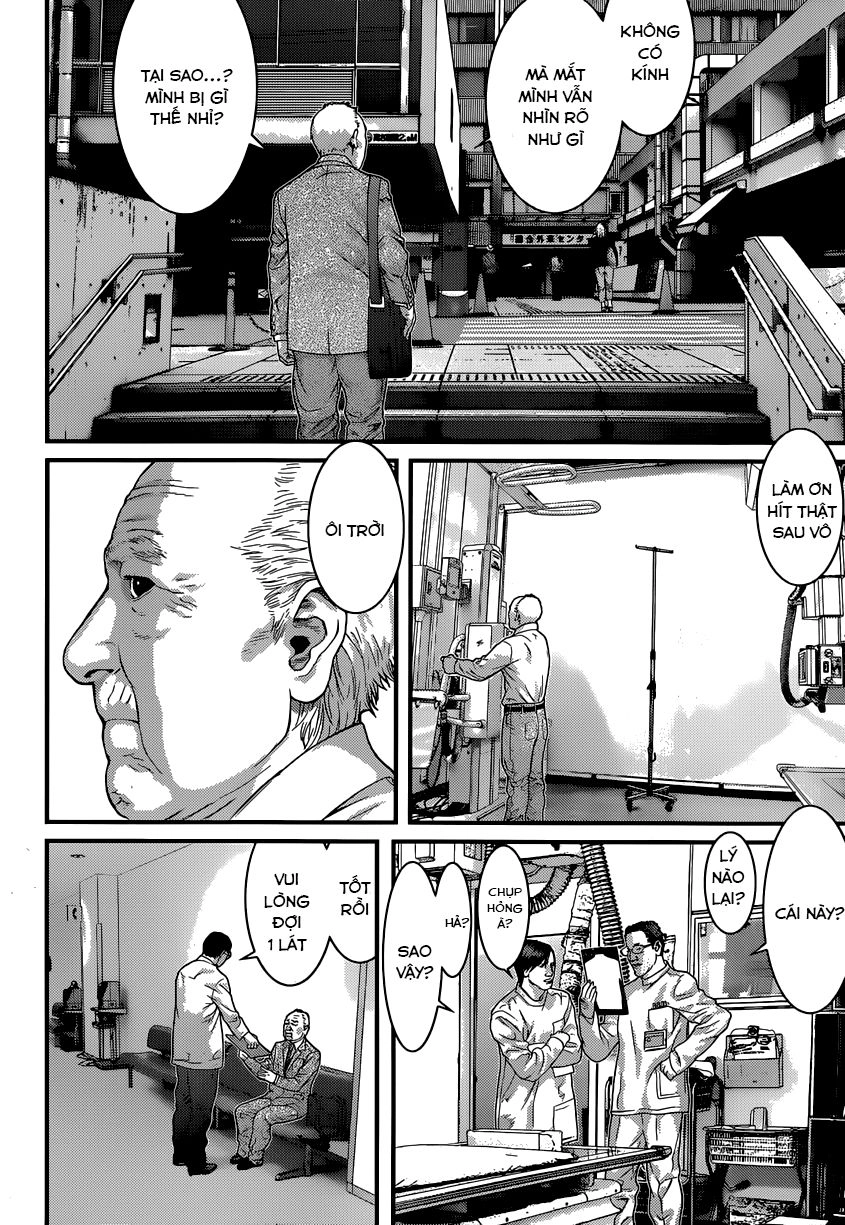 Inu Yashiki Chapter 2 - 12