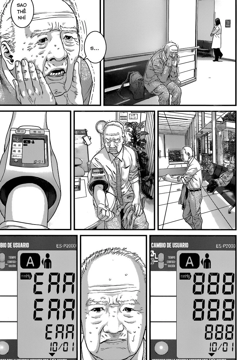 Inu Yashiki Chapter 2 - 15