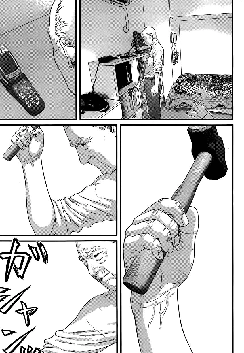 Inu Yashiki Chapter 2 - 17