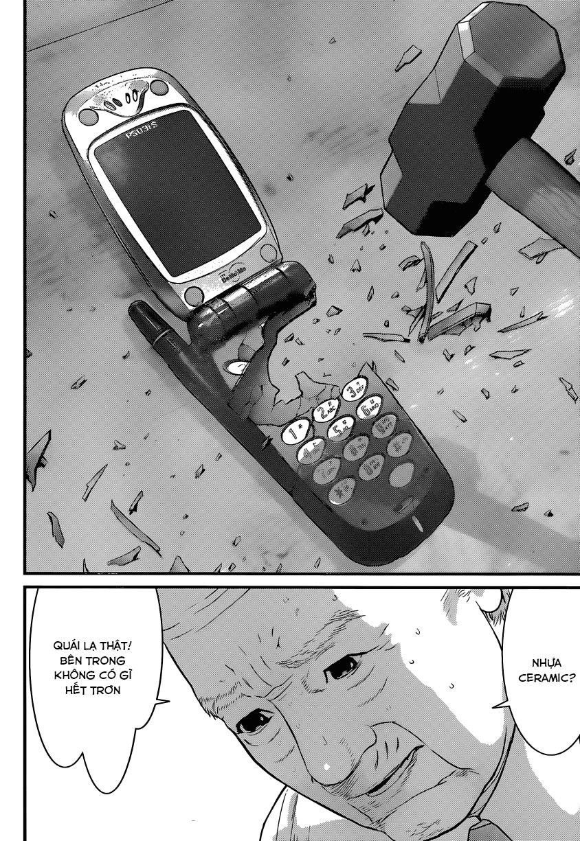 Inu Yashiki Chapter 2 - 18