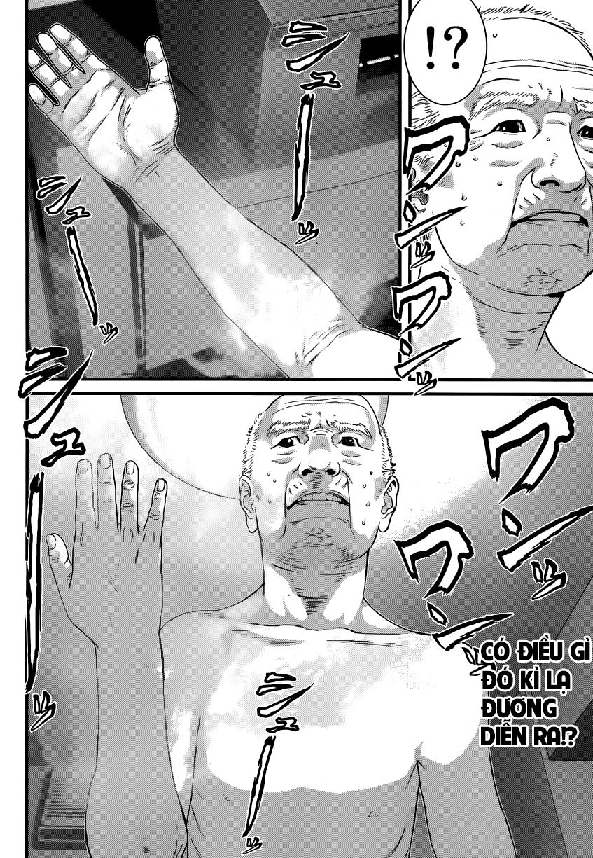 Inu Yashiki Chapter 2 - 20