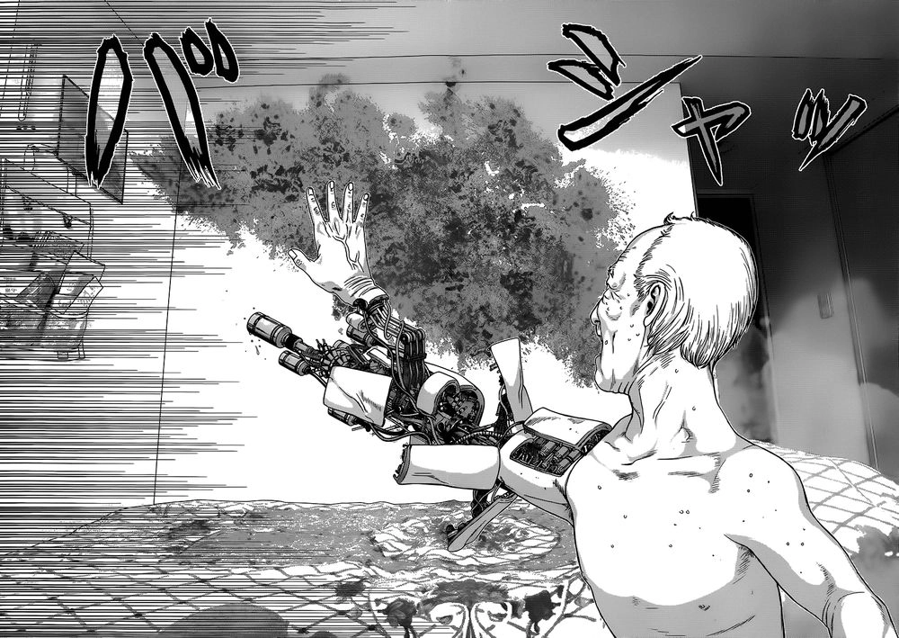 Inu Yashiki Chapter 3 - 9