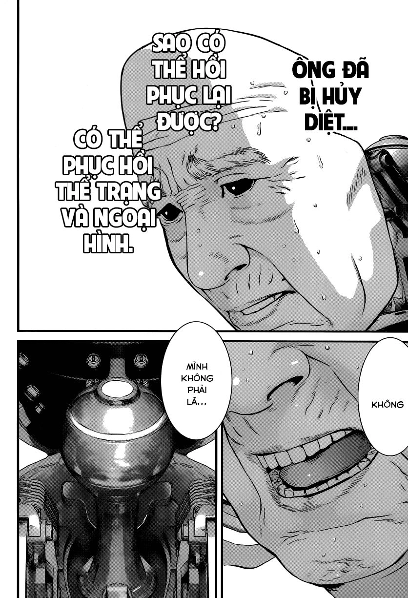 Inu Yashiki Chapter 3 - 16