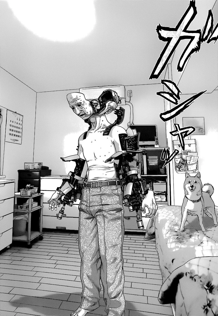 Inu Yashiki Chapter 3 - 17