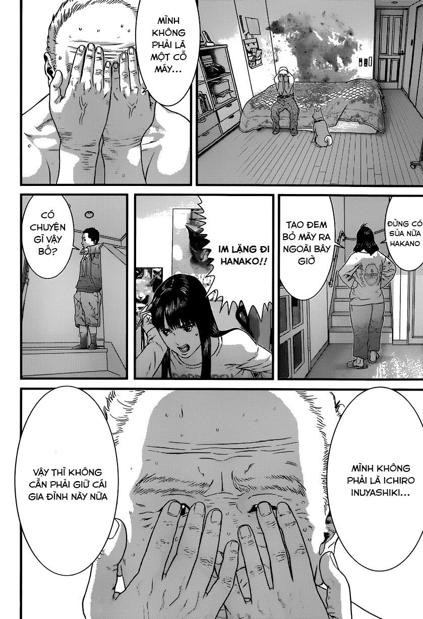 Inu Yashiki Chapter 3 - 18