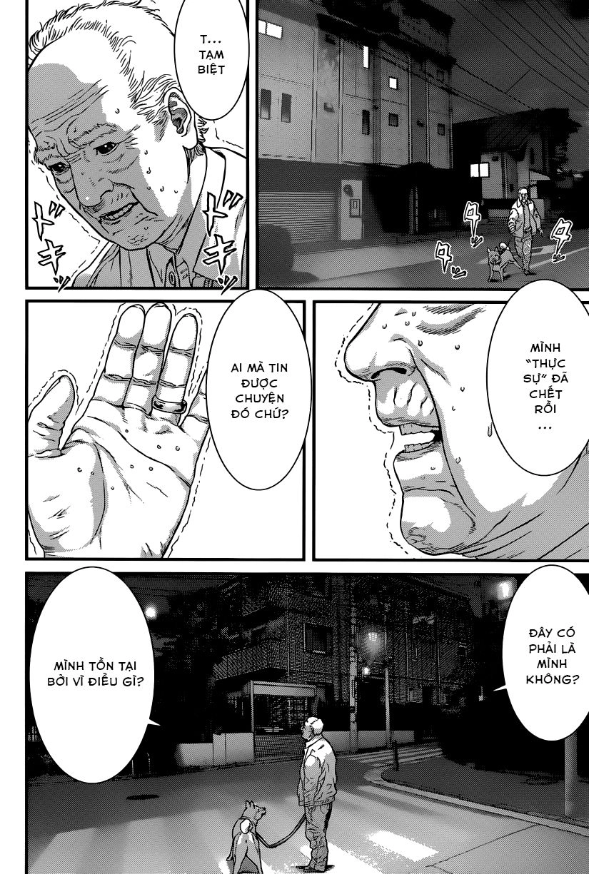 Inu Yashiki Chapter 4 - 4