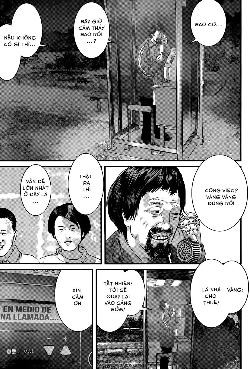 Inu Yashiki Chapter 4 - 11