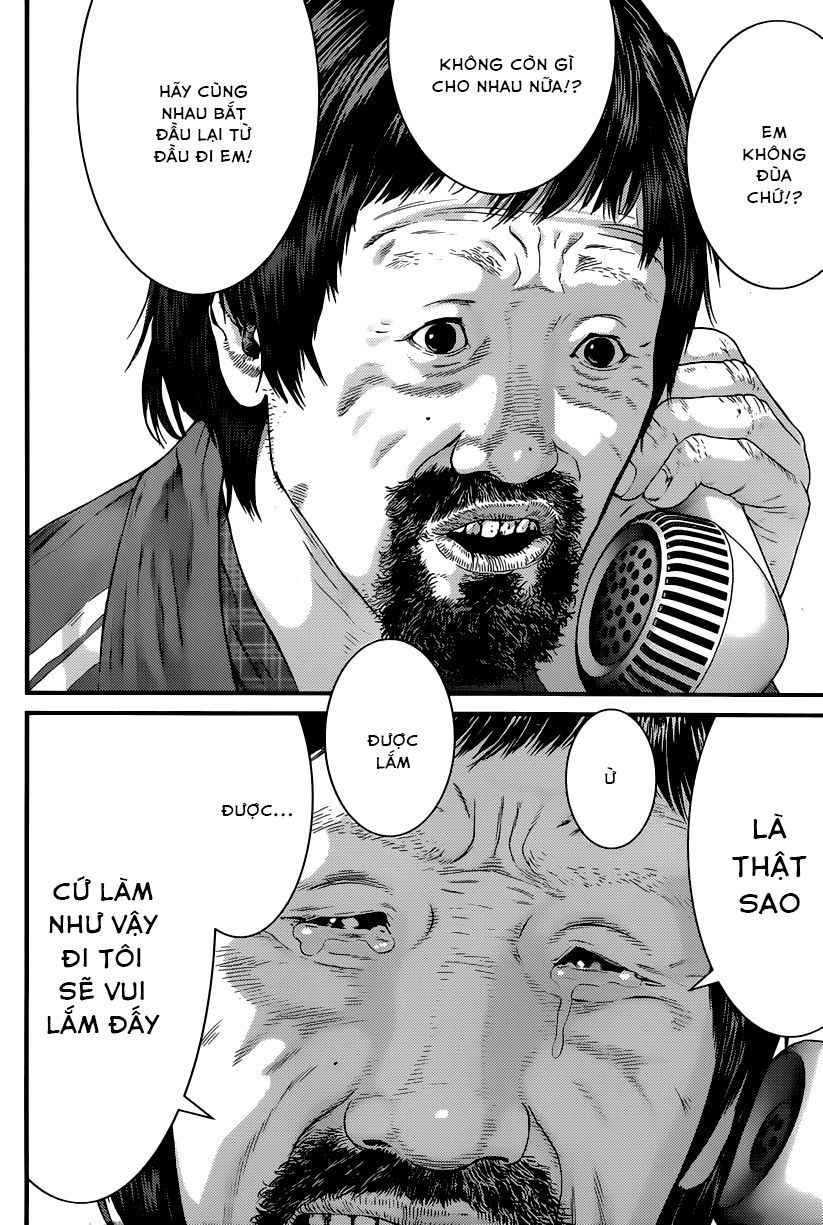 Inu Yashiki Chapter 4 - 14