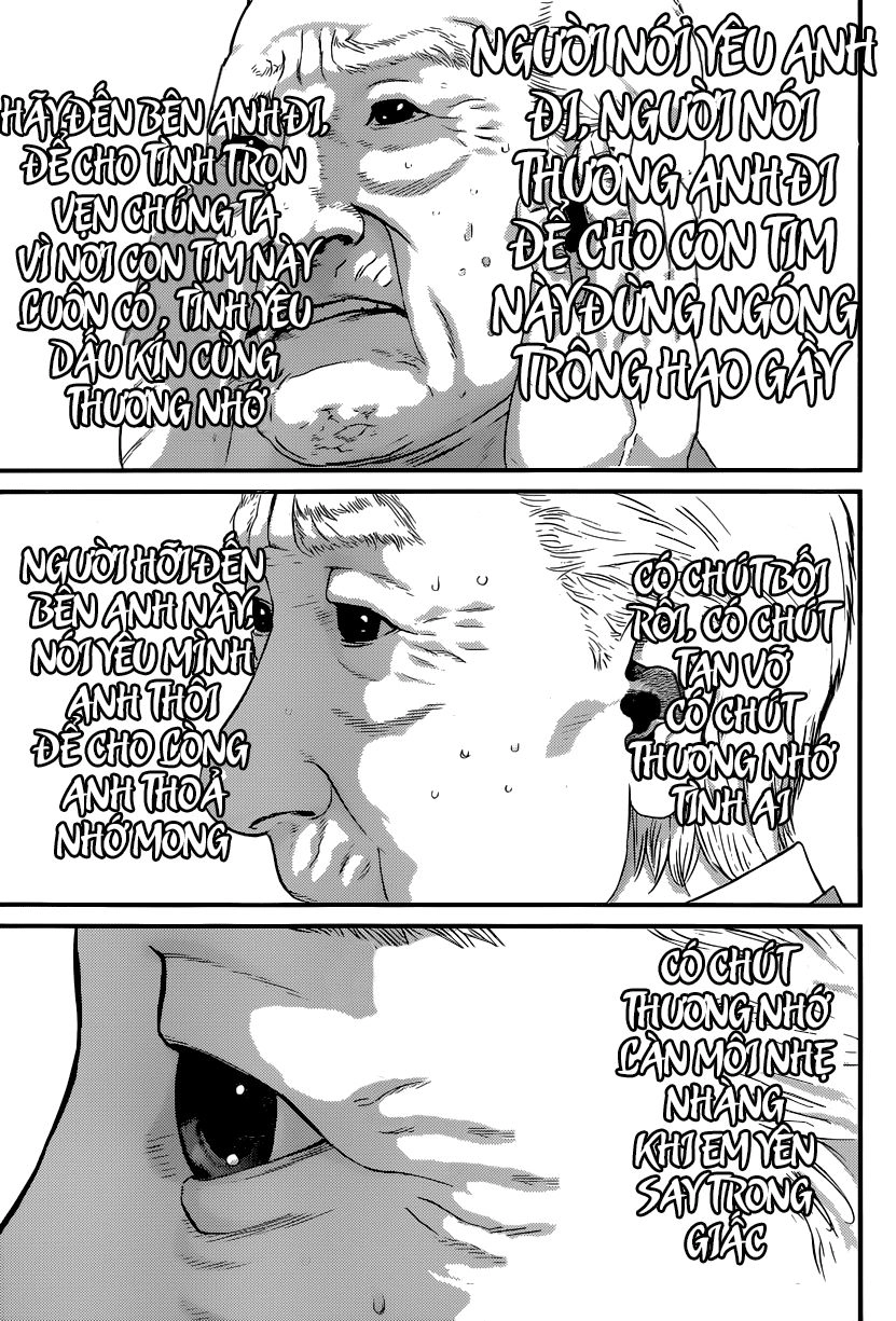 Inu Yashiki Chapter 4 - 19