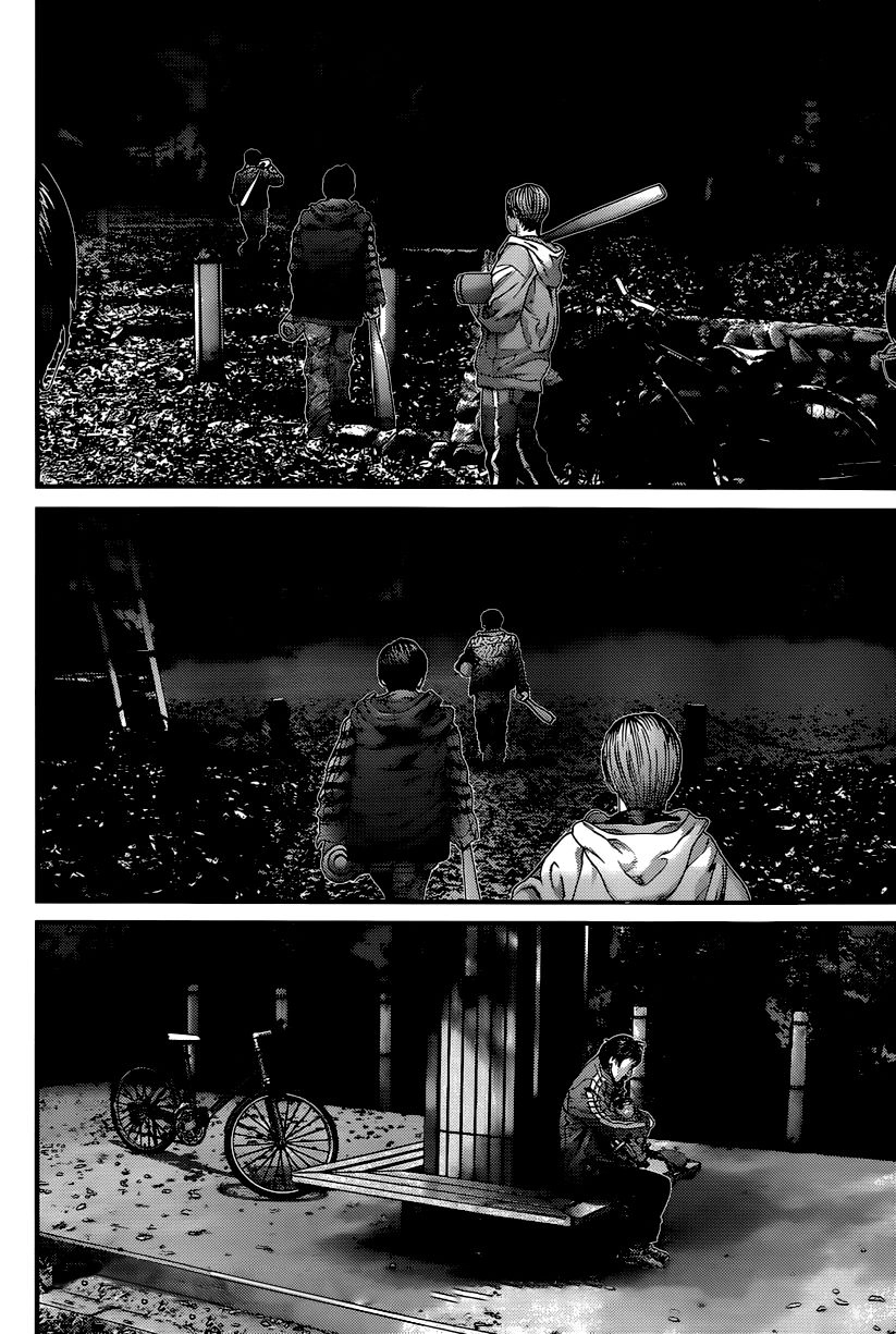 Inu Yashiki Chapter 4 - 20