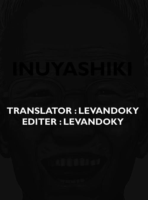 Inu Yashiki Chapter 5 - 1