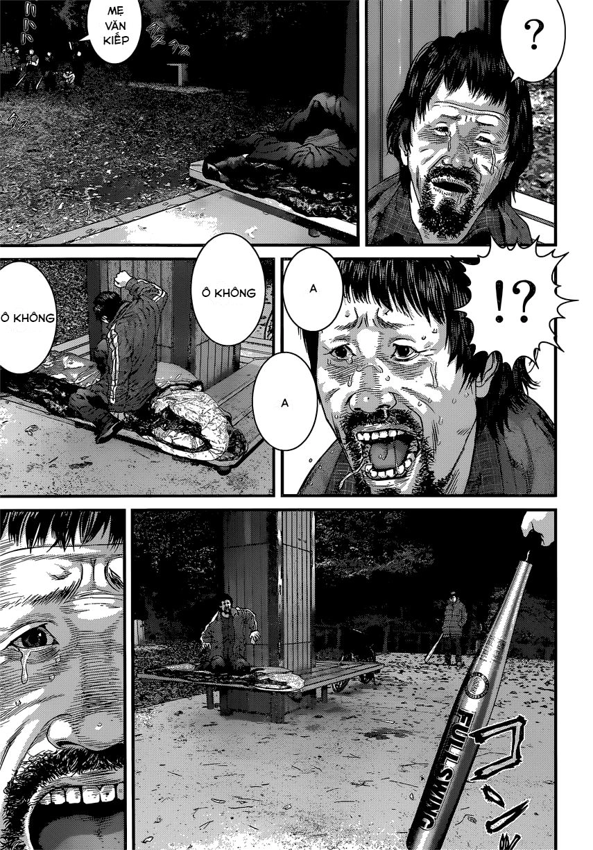 Inu Yashiki Chapter 5 - 5