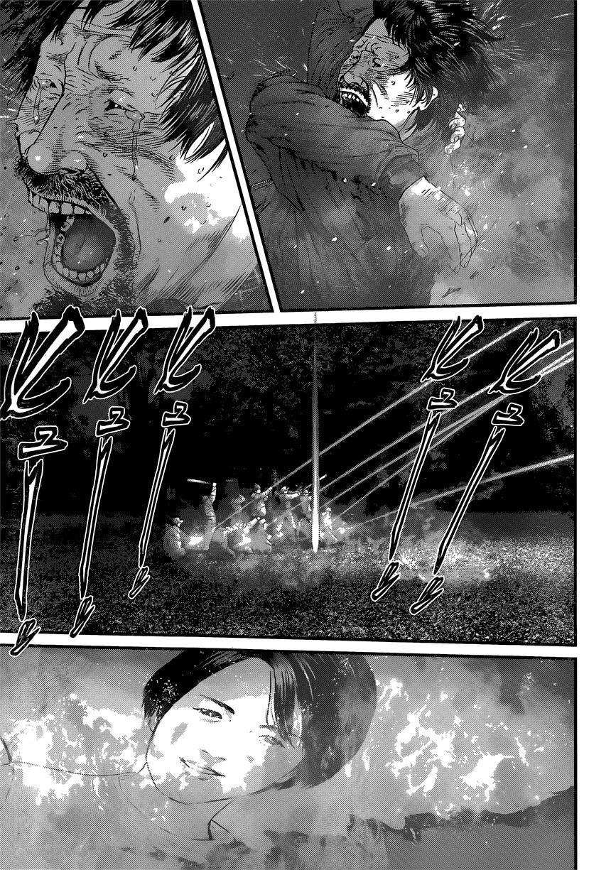 Inu Yashiki Chapter 5 - 13