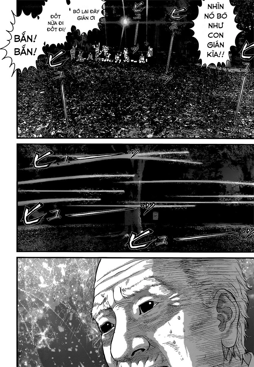 Inu Yashiki Chapter 5 - 19