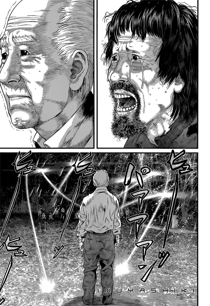 Inu Yashiki Chapter 6 - 2