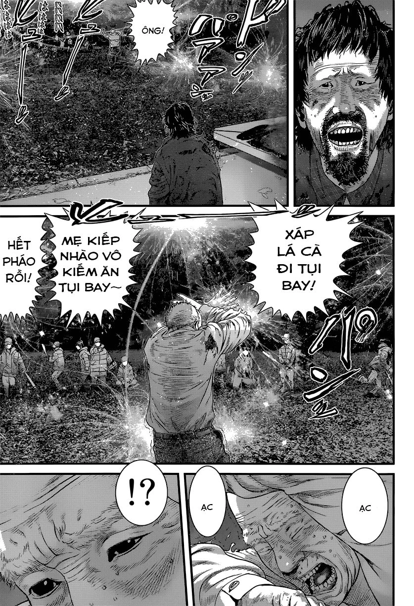 Inu Yashiki Chapter 6 - 5