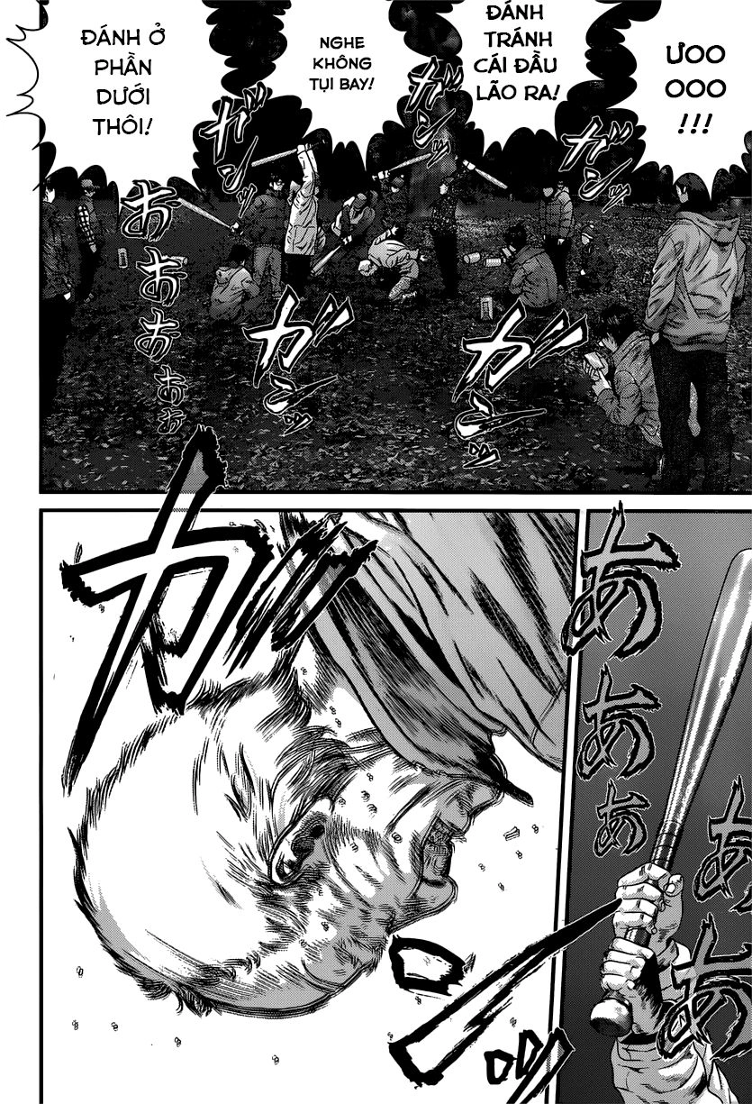 Inu Yashiki Chapter 6 - 7