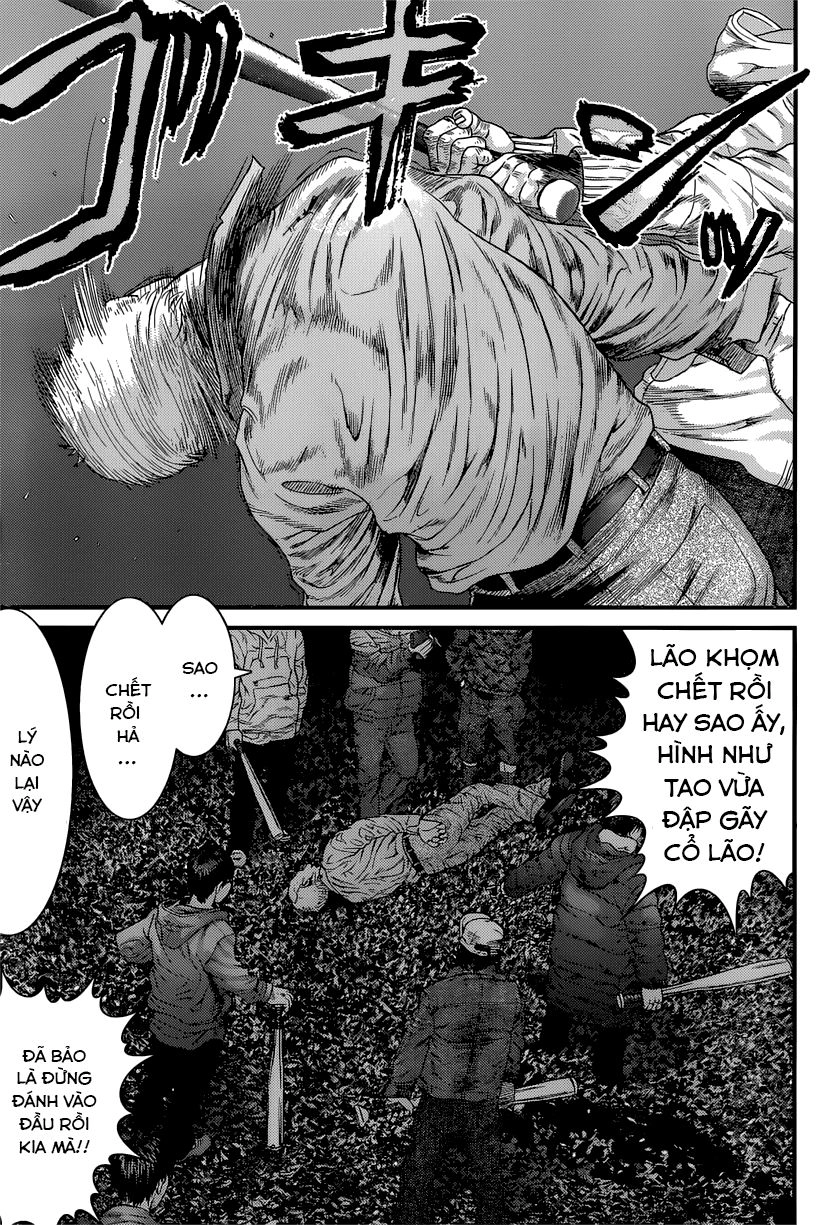 Inu Yashiki Chapter 6 - 8