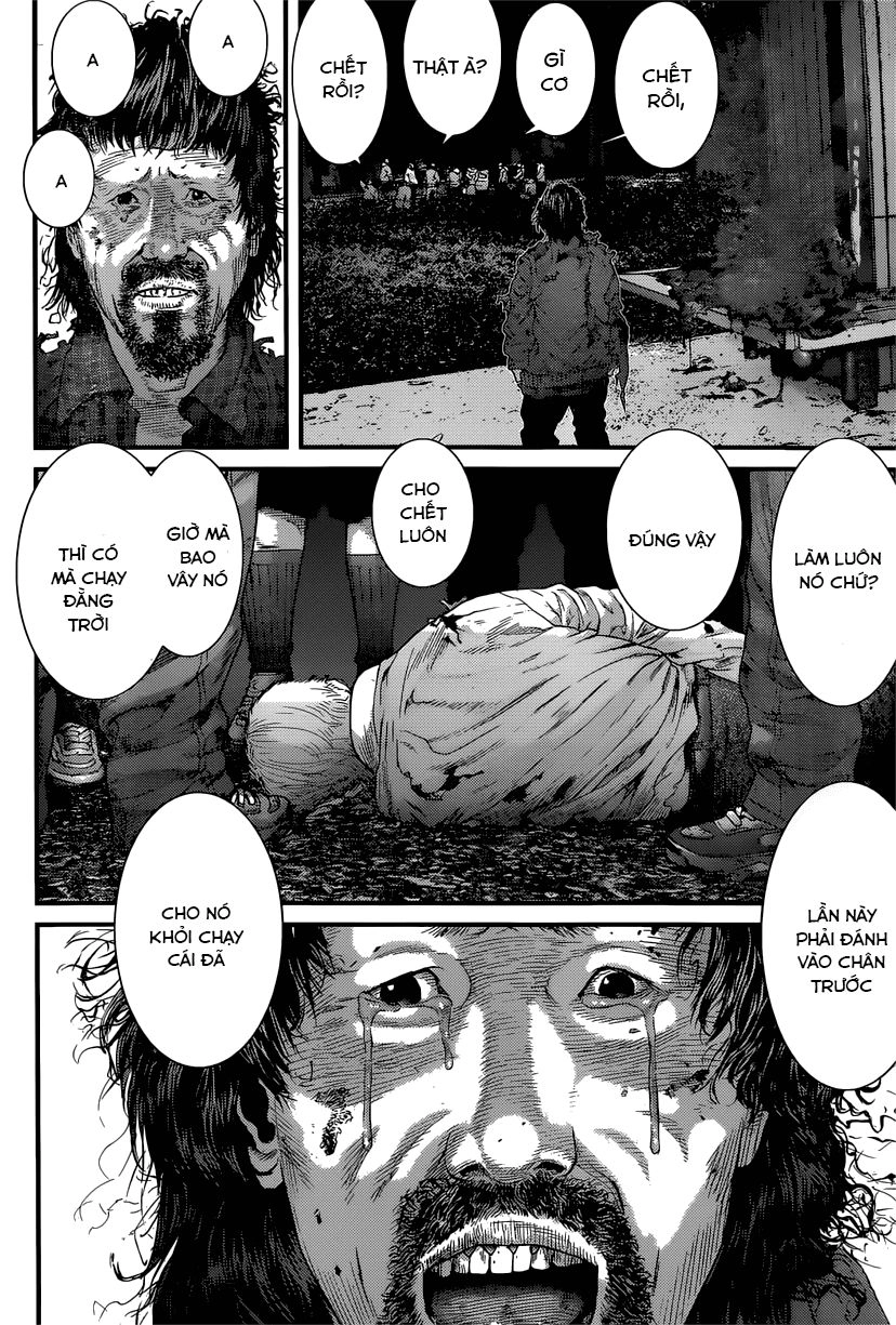 Inu Yashiki Chapter 6 - 9