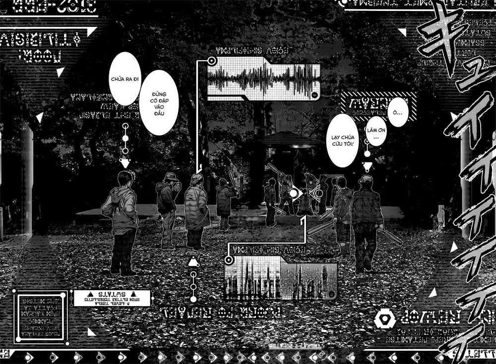 Inu Yashiki Chapter 6 - 11