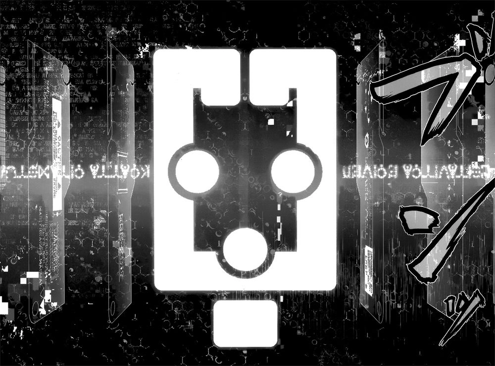 Inu Yashiki Chapter 6 - 12