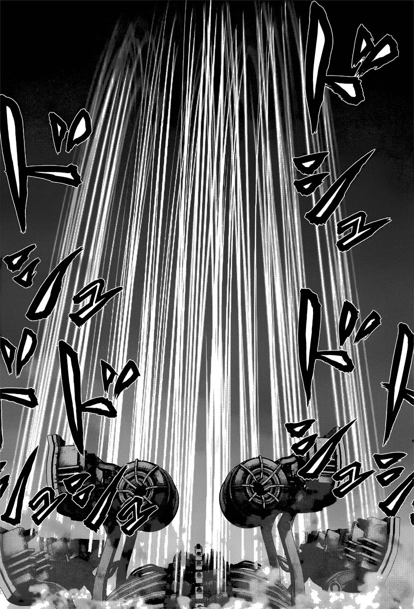 Inu Yashiki Chapter 6 - 14