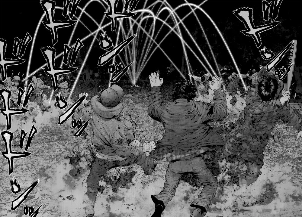 Inu Yashiki Chapter 6 - 15