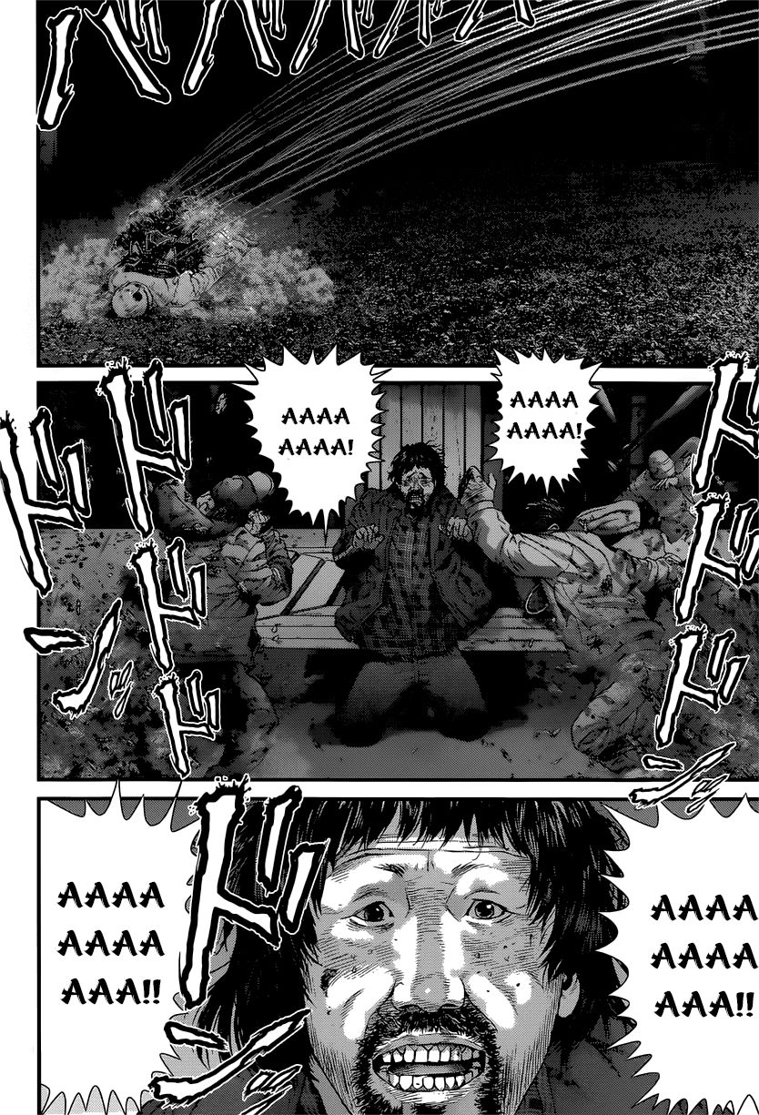 Inu Yashiki Chapter 6 - 16