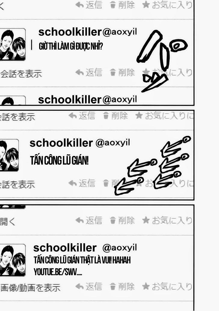 Inu Yashiki Chapter 7 - 8