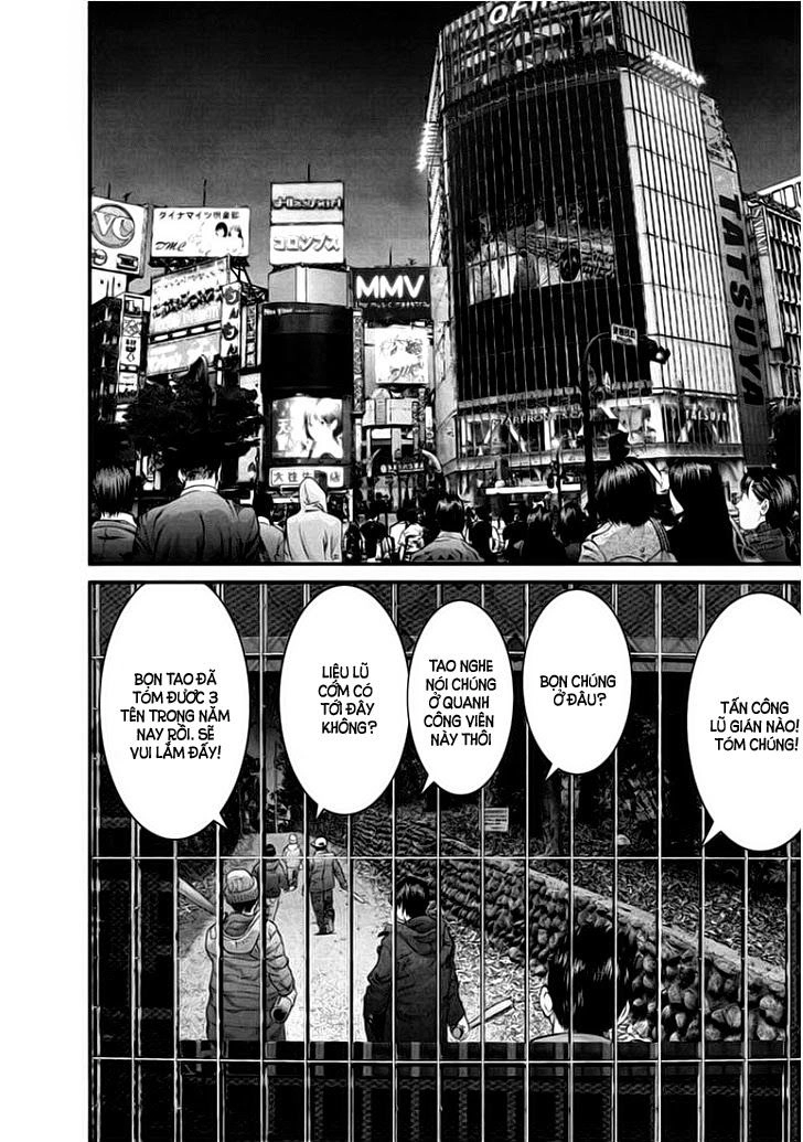 Inu Yashiki Chapter 7 - 9