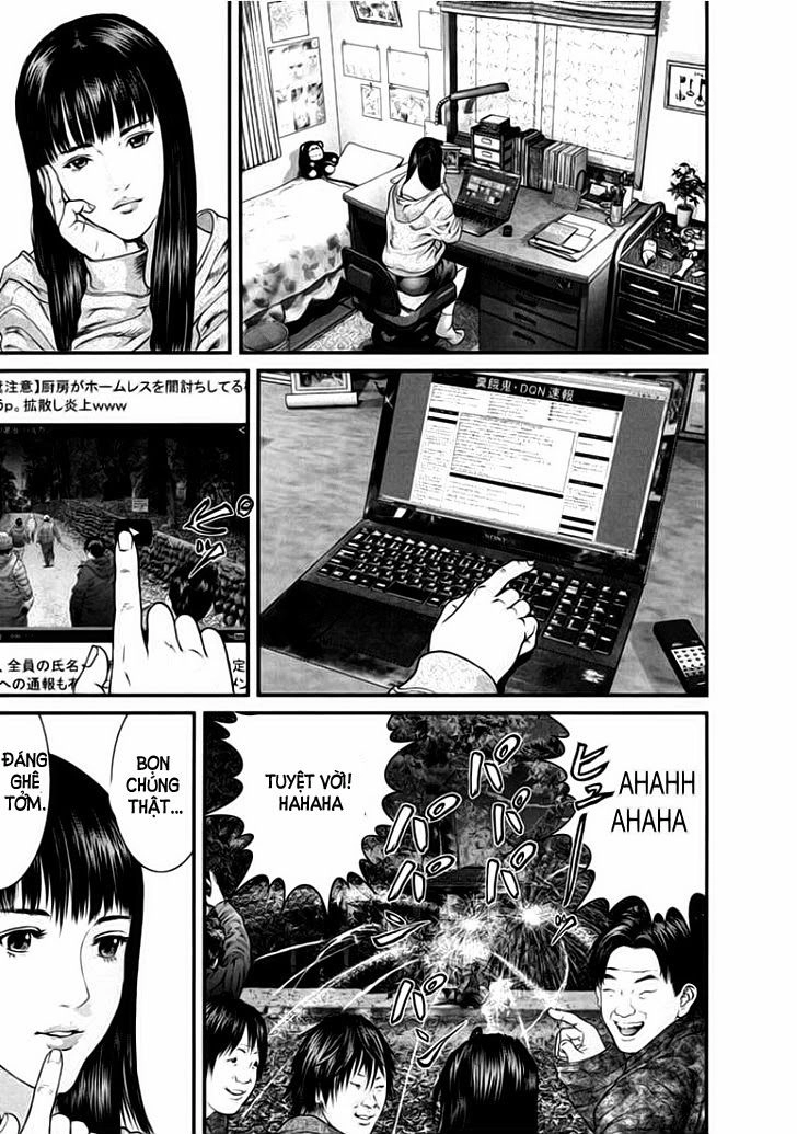 Inu Yashiki Chapter 7 - 10