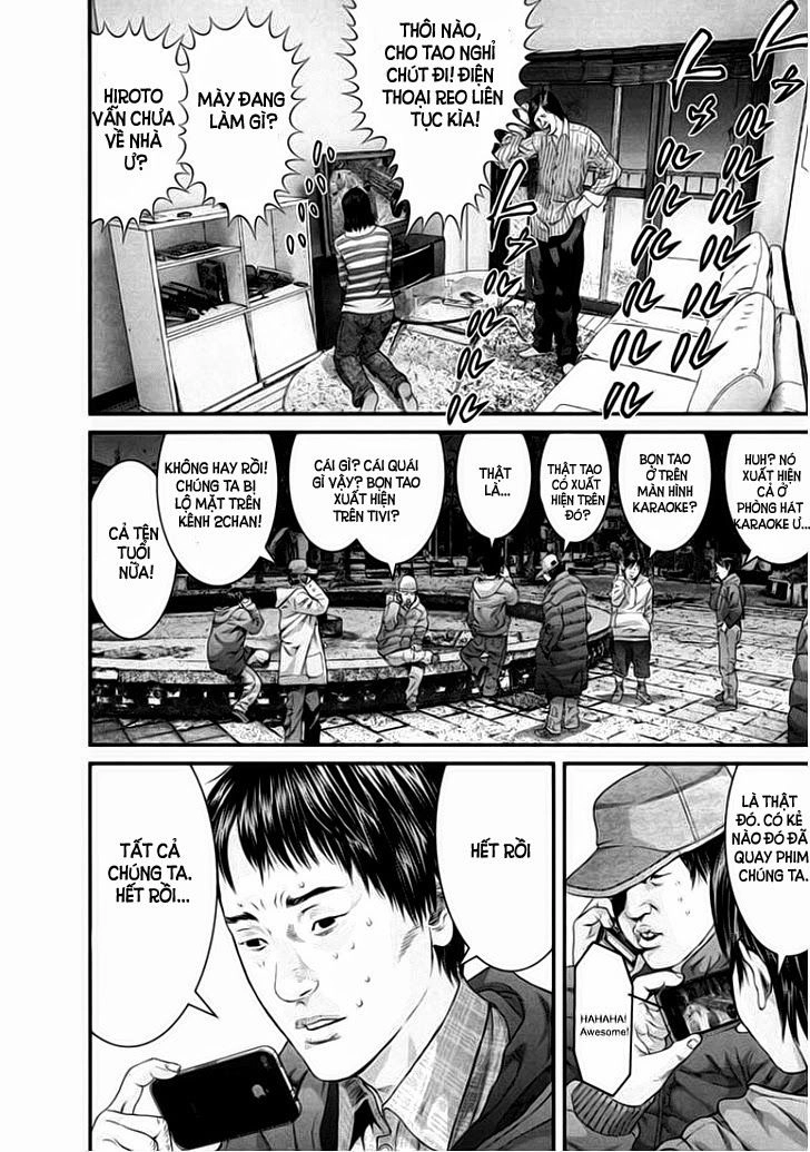 Inu Yashiki Chapter 7 - 13