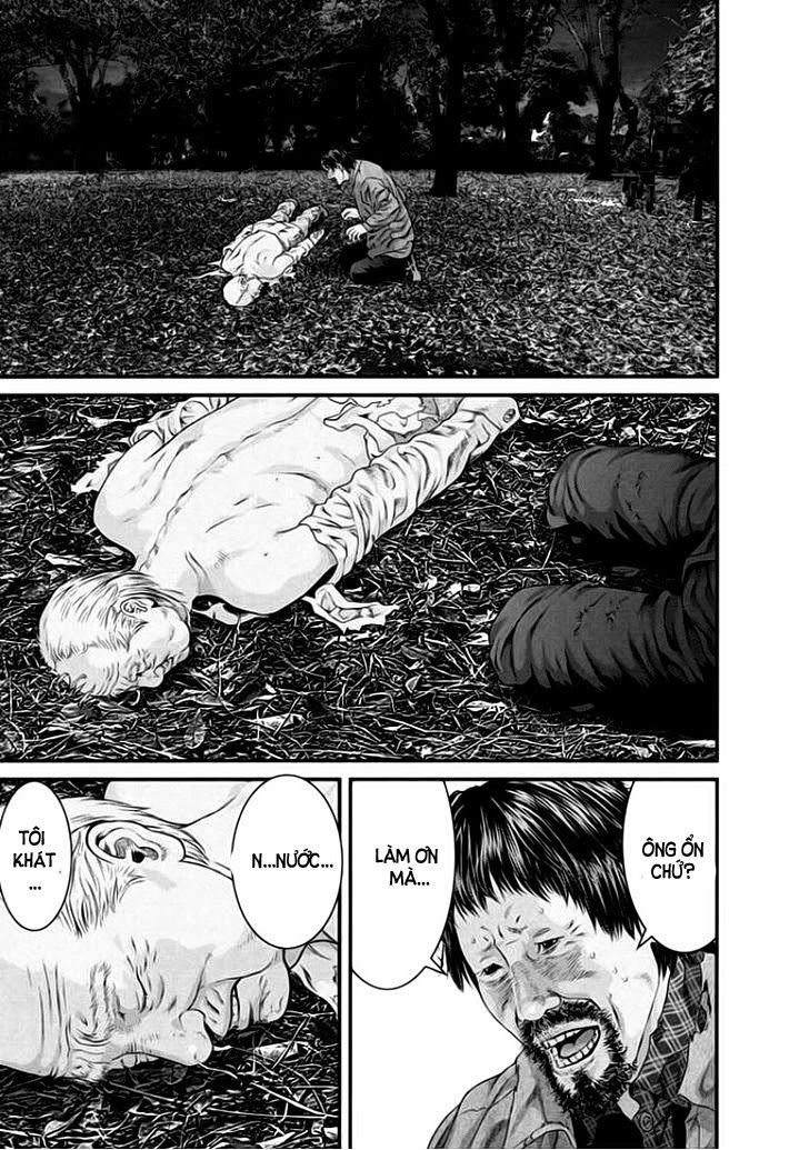 Inu Yashiki Chapter 7 - 14