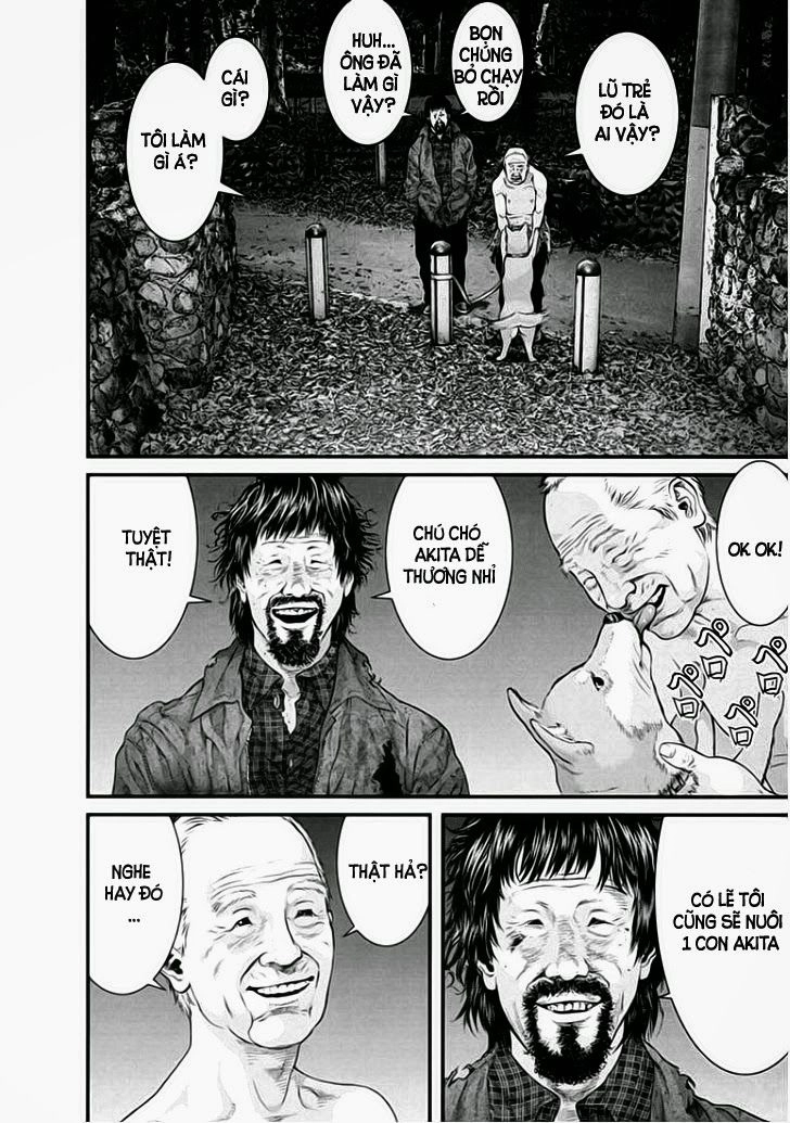 Inu Yashiki Chapter 7 - 17