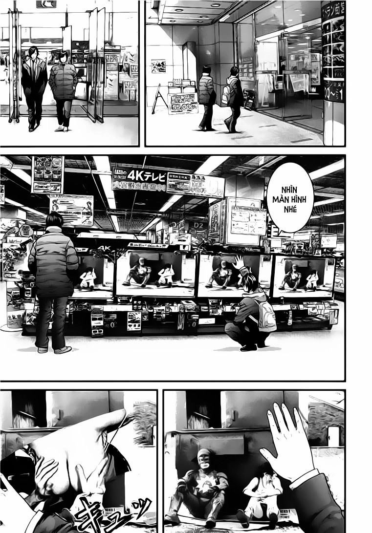 Inu Yashiki Chapter 9 - 11