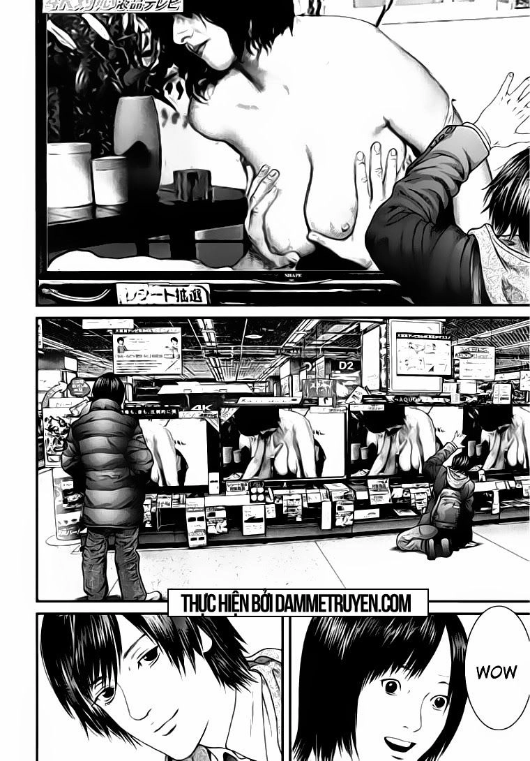 Inu Yashiki Chapter 9 - 12