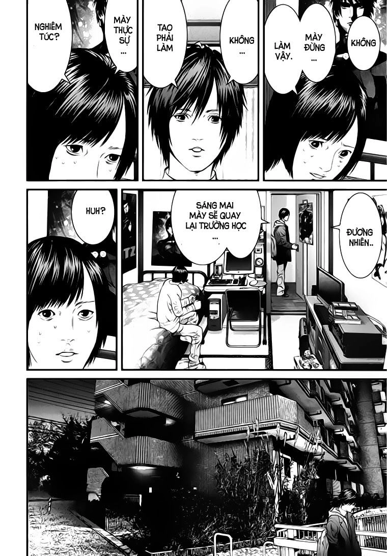 Inu Yashiki Chapter 10 - 10