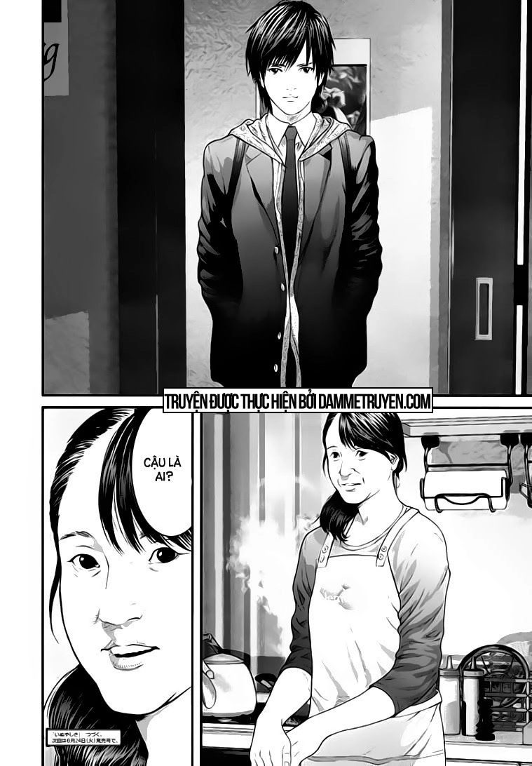 Inu Yashiki Chapter 10 - 19