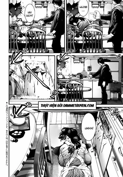 Inu Yashiki Chapter 11 - 4