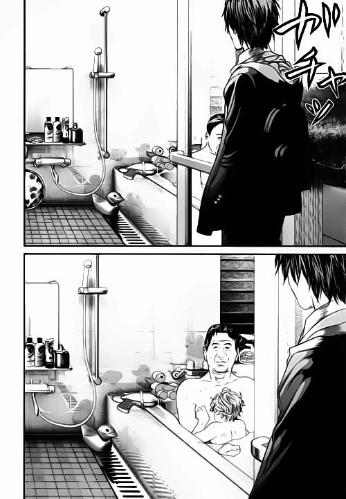 Inu Yashiki Chapter 11 - 8