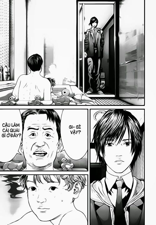 Inu Yashiki Chapter 11 - 9