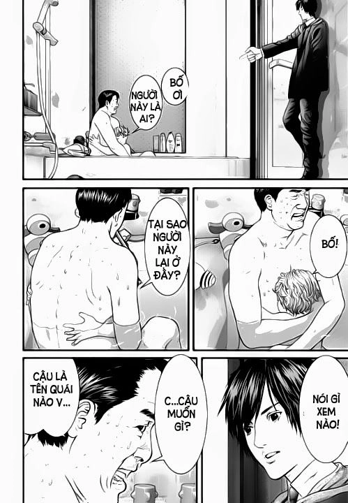 Inu Yashiki Chapter 11 - 12