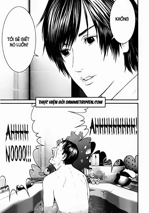 Inu Yashiki Chapter 11 - 15