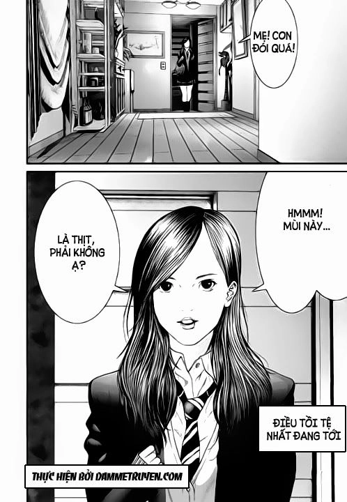 Inu Yashiki Chapter 11 - 19