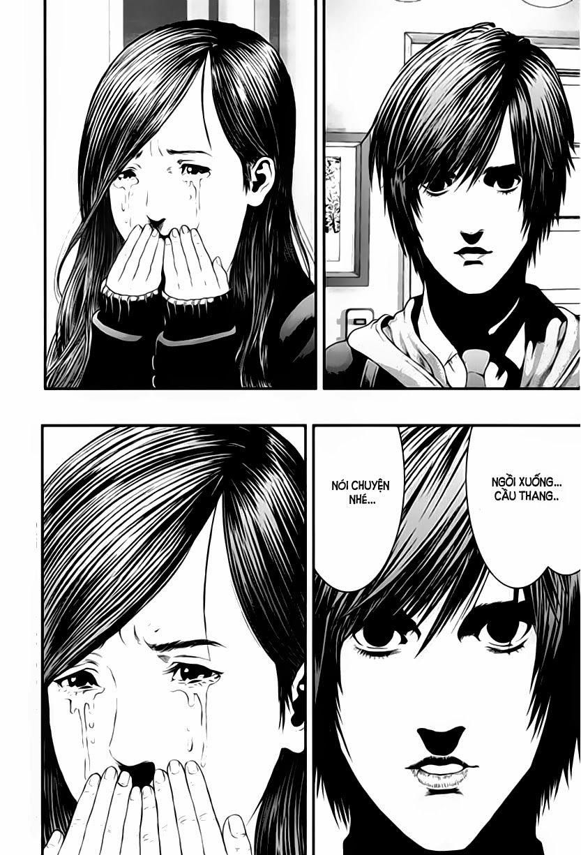 Inu Yashiki Chapter 12 - 4